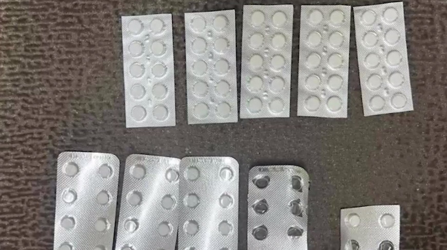 Скриншот видео МВД