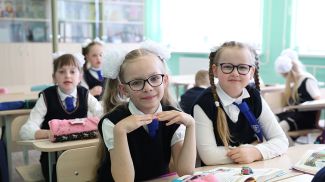 Фото из архива