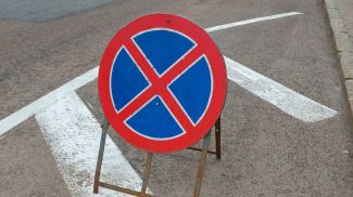 Фото из архива