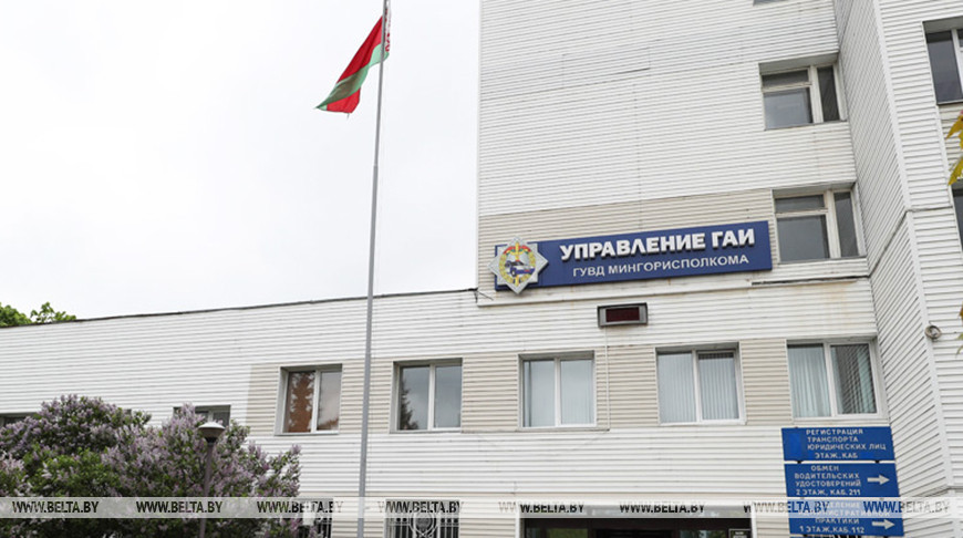 Фото из архива