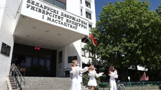 Фото из архива