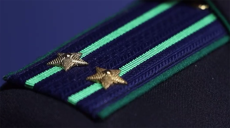 Фото Генпрокуратуры