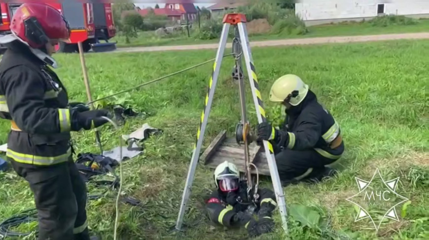 Скриншот видео МЧС