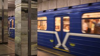 Фото из архива