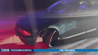 Скриншот видео МВД