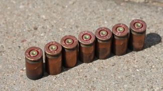 Фото Генпрокуратуры