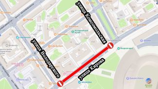 Фото УГАИ ГУВД Мингорисполкома