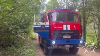 Скриншот видео МЧС