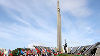 Фото из архива