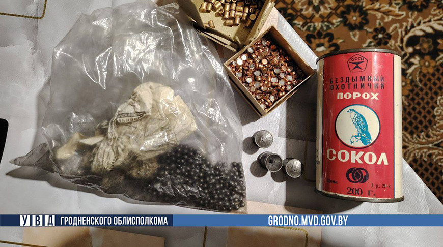 Фото УВД Гродненского облисполкома