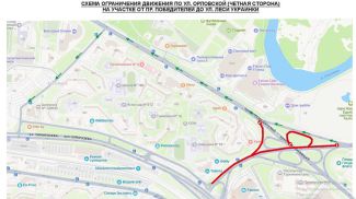 Фото УГАИ ГУВД Мингорисполкома