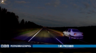 Скриншот видео МВД