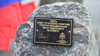 Фото из официального телеграм-канала председателя Гомельского горисполкома Владимира Привалова