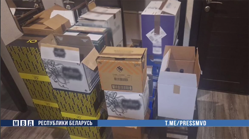 Скриншот видео МВД