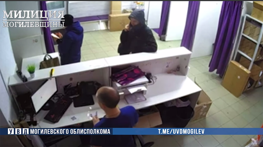 Скриншот видео МЧС