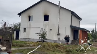 Скриншот видео МЧС