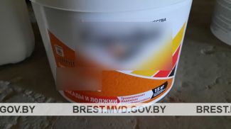 Фото УВД Брестского облисполкома