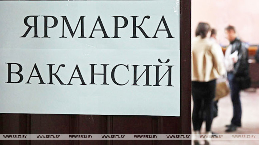 Фото из архива