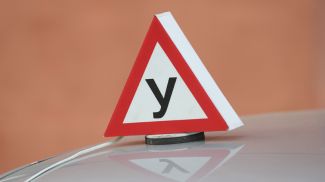 Фото из архива