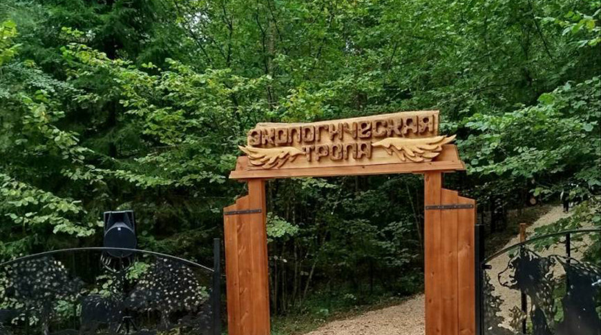 Фото Национального агентства по туризму