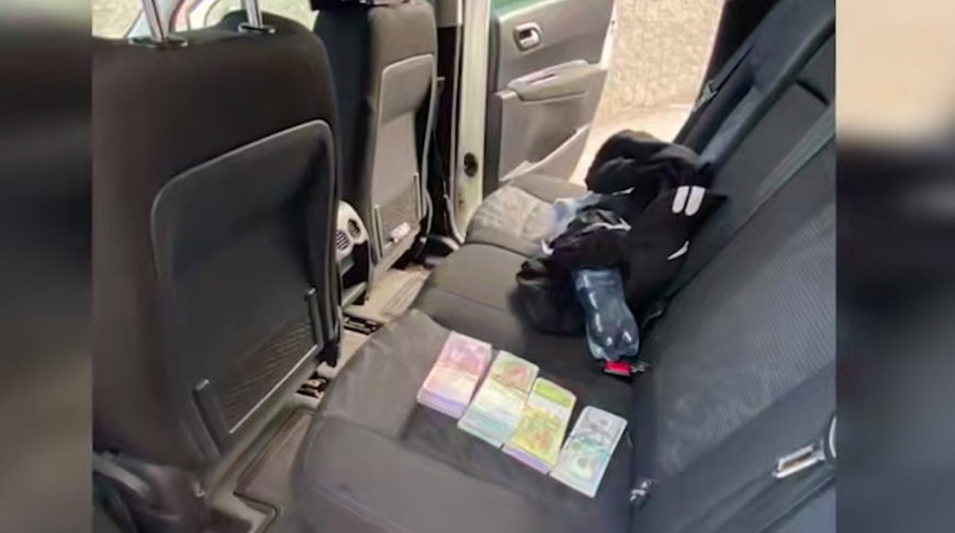 Скриншот видео МВД