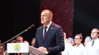 Анатолий Исаченко