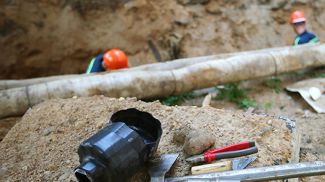 Фото из архива