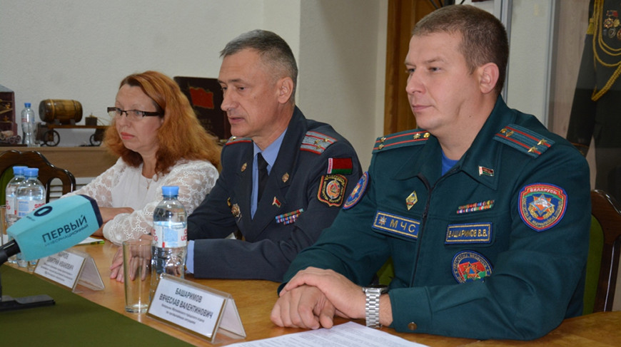 Фото МЧС
