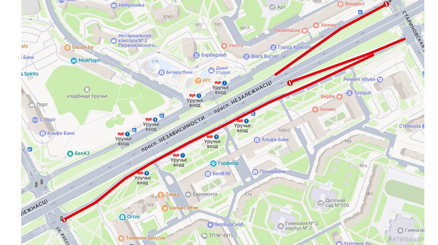 Фото УГАИ ГУВД Мингорисполкома