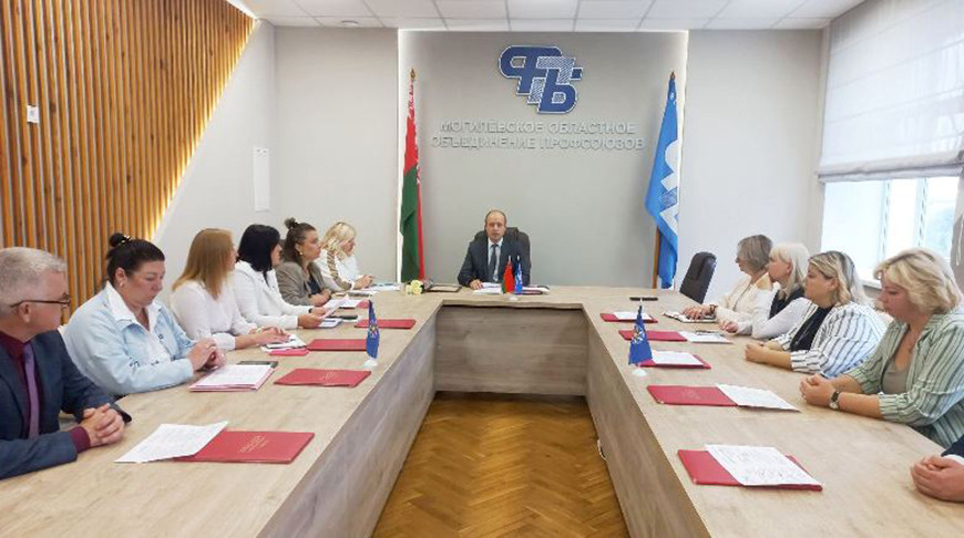 Фото Могилевской областной организации Белорусского профсоюза работников ЖКХ и сферы обслуживания