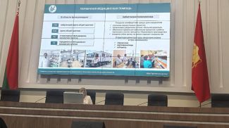 Фото Гродненского областного Совета депутатов