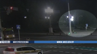 Скриншот видео ГУВД Мингорисполкома