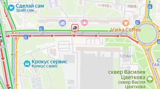 Фото УГАИ ГУВД Мингорисполкома