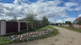 Фото Генпрокуратуры