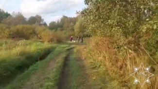 Скриншот видео МЧС