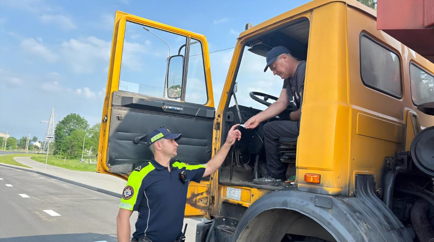 Фото УВД Гомельского облисполкома