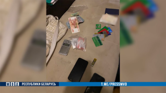 Скриншот видео