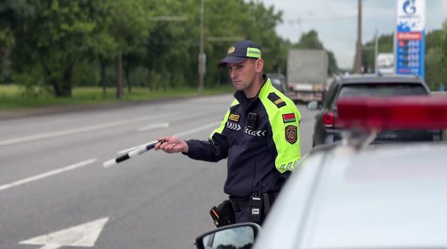 Скриншот видео УВД Гомельского облисполкома