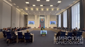 Скриншот видео Мингорисполкома