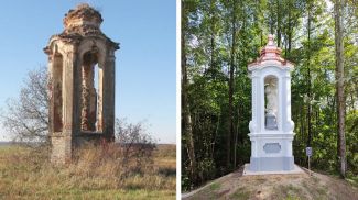 Фото Минского облисполкома