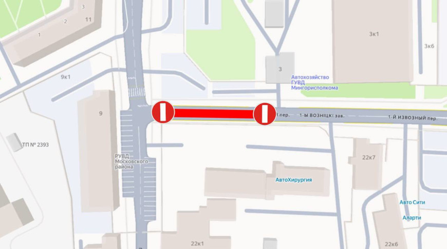 Фото УГАИ ГУВД Минского горисполкома