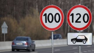 Фото из архива