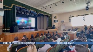 Фото УВД Гродненского облисполкома