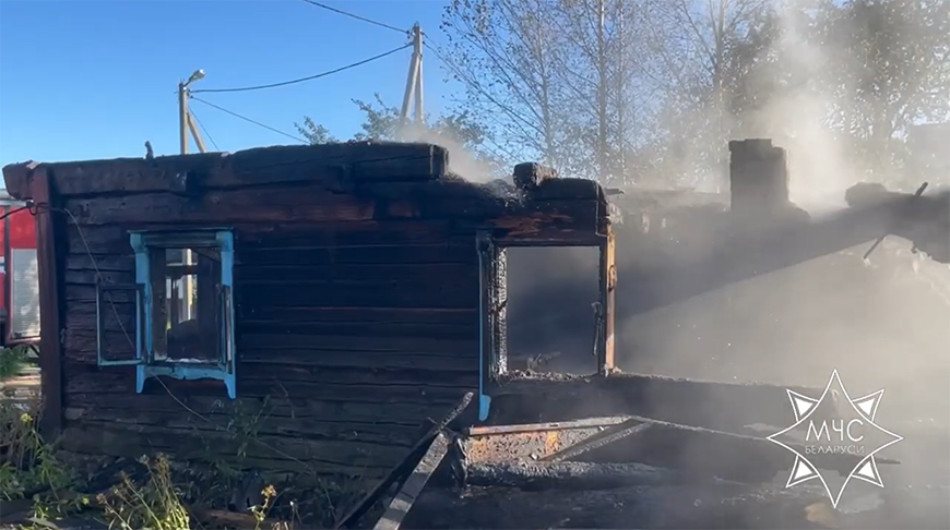 Скриншот видео МЧС