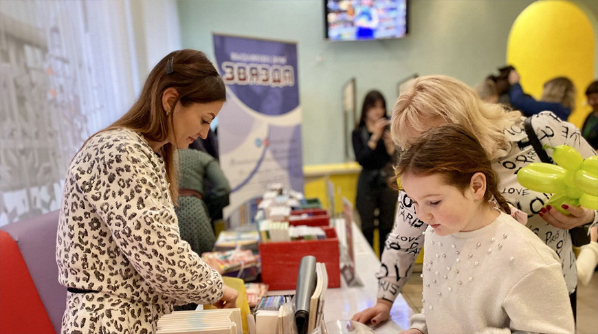 Фото из архива Гродненской областной библиотеки им. Е.Ф. Карского