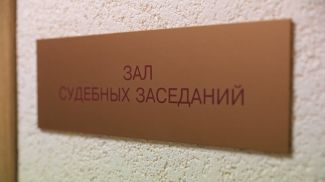 Фото из архива