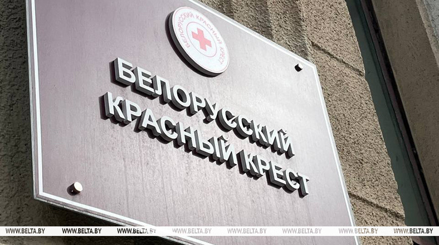 Фото из архива