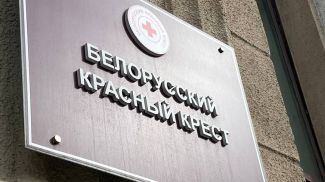 Фото из архива