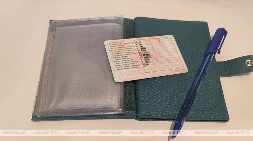 Фото из архива