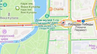 Фото УГАИ ГУВД Минского горисполкома